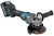 Углошлифовальная машина на аккумуляторе 125mm, 2 аккумулятора XGT 40V, 4Ah, MAKITA Углошлифовальная машина на аккумуляторе 125mm, 2 аккумулятора XGT 40V, 4Ah, MAKITA