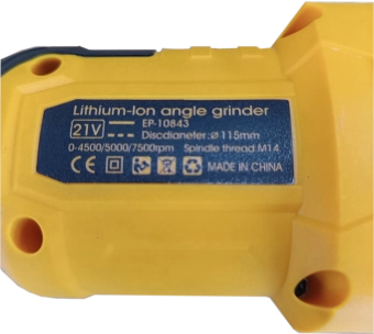 Углошлифовальная машина на аккумуляторе 115 мм, 21 V, 7500 rpm, Epica Star