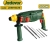 Перфоратор электрический 220V 800W; 2,5J; с быстросменным патроном; SDS plus; Jadever