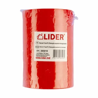 Лента 25м*11мм*0,12мм для садового степлера, красная