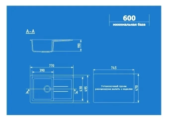 Кухонная мойка ULGRAN U-507 цвет: темно-серый U-507-309