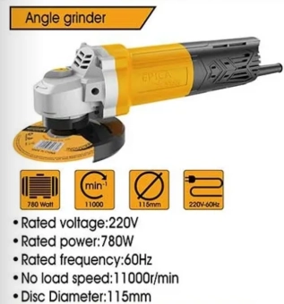 Угло-шлифовальная машина 900W 11000rpm Ø125mm, EP-10652, Epica Star