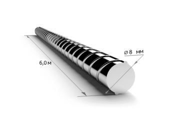 Арматура A3 d-8мм