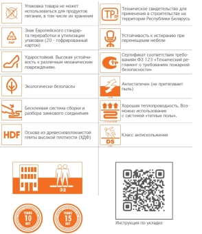 Ламинат Kastamonu Floorpan Orange, Дуб Сан-Марино – FP953, 1380x195x8 мм, 32 класс