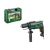 Перфоратор SDS Plus PBH 2200 RE 570 Вт 220 - 240 В 1.8 Дж 0 - 5000 уд/мин Bosch