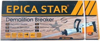 Отбойный молоток 1,7кВт, EP-10664, 40J, Epica Star