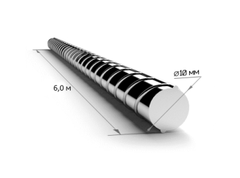 Арматура A3 d-10мм