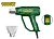Фен строительный 220-240V 50/60Hz 1800W 480-560'C 250-380L/min; Jadever