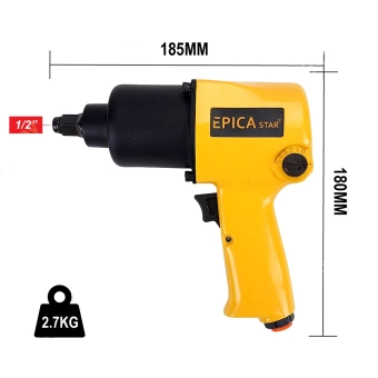 Гайковерт ударный пневматический 1/2", 8000rpm, EP-20630, Epica Star