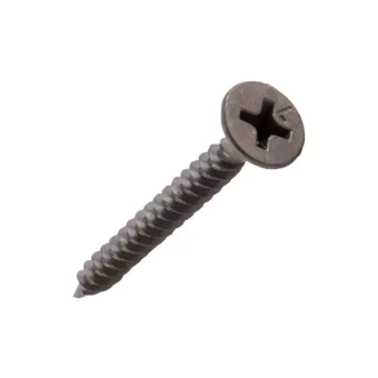 Саморез 3,5x25 по металлу для гипсокартона