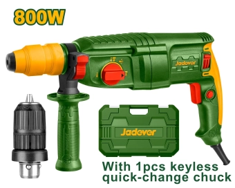 Перфоратор 220-240V 800W