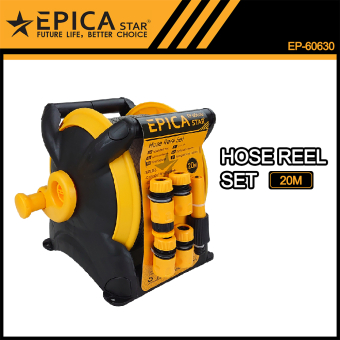 Шланг 20м + Катушка + Набор аксессуаров, EP-60630, Epica Star
